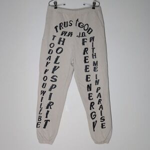 Yeezy Cream Sweatpants with Black Text